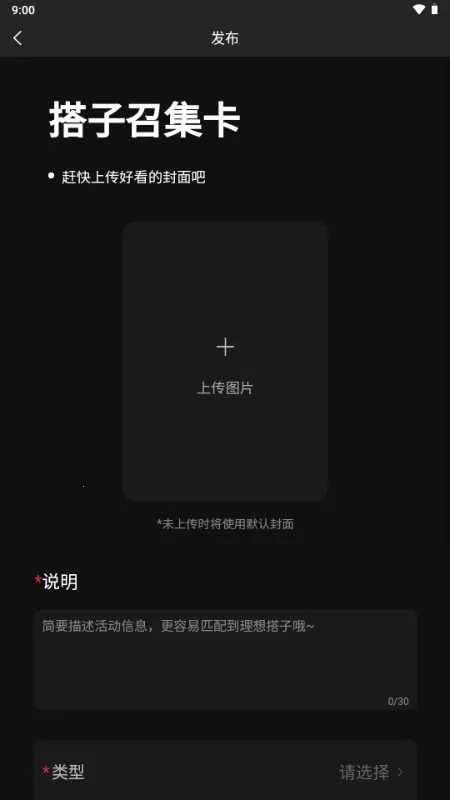 ���ǽ���2026�ٷ�����v1.0 ��׿��