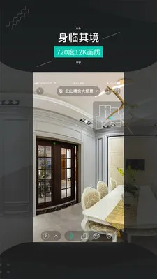 ��ά����Prov1.5.4 �ٷ�����