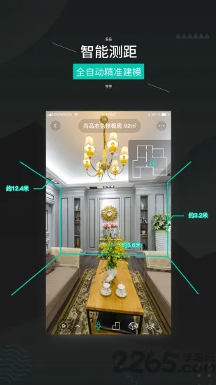 ��ά����Prov1.5.4 �ٷ�����