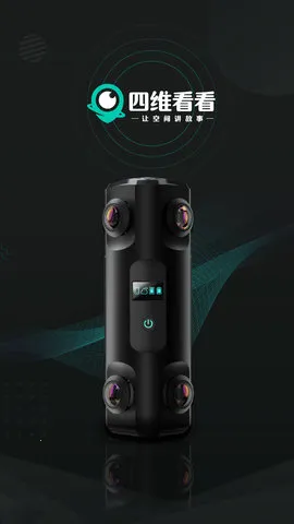 ��ά����Prov1.5.4 �ٷ�����