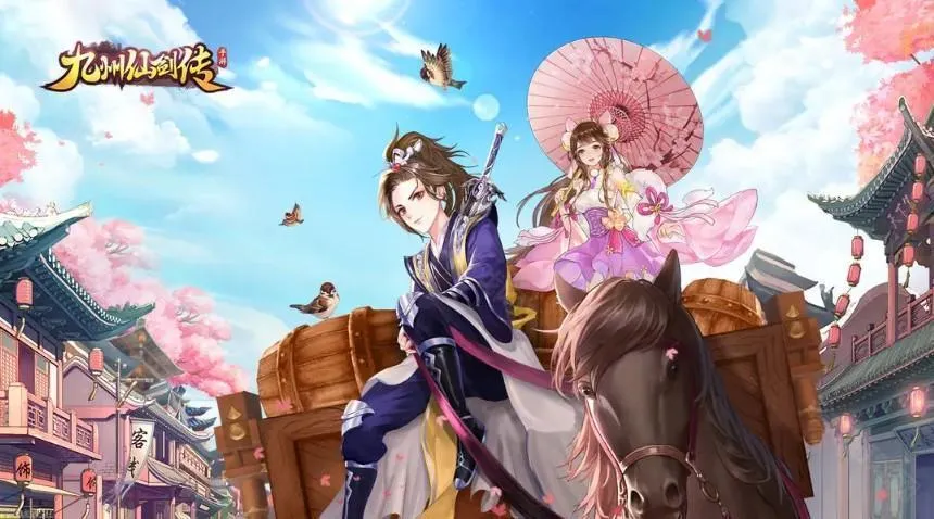 �����ɽ���-��������2026���°汾