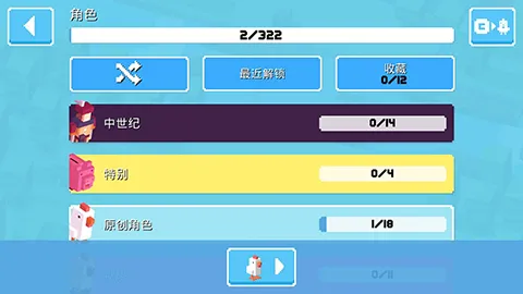 �������·���Ӱ�׿���ֻ���v7.9.1 ��׿��