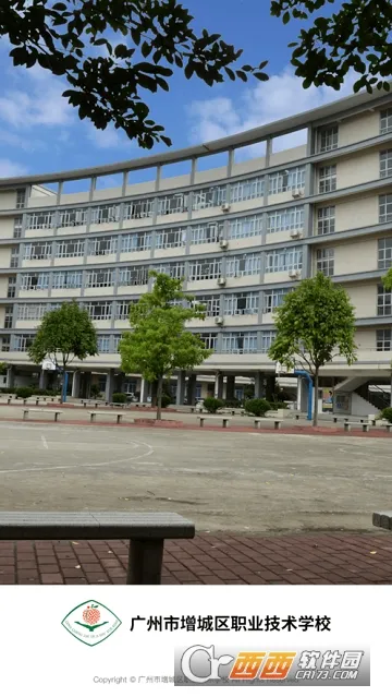 ����ְУ�ƶ�У԰��׿���ֻ���