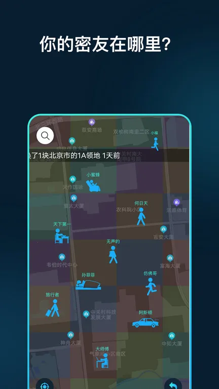 ��������v5.2.11 ��׿��