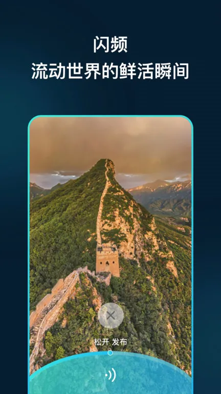 ��������v5.2.11 ��׿��