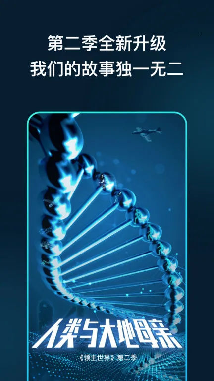 ��������v5.2.11 ��׿��