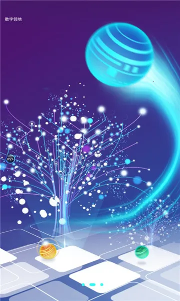 ��������v5.2.11 ��׿��