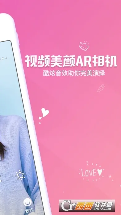 �������v3.4.6 �ٷ�����