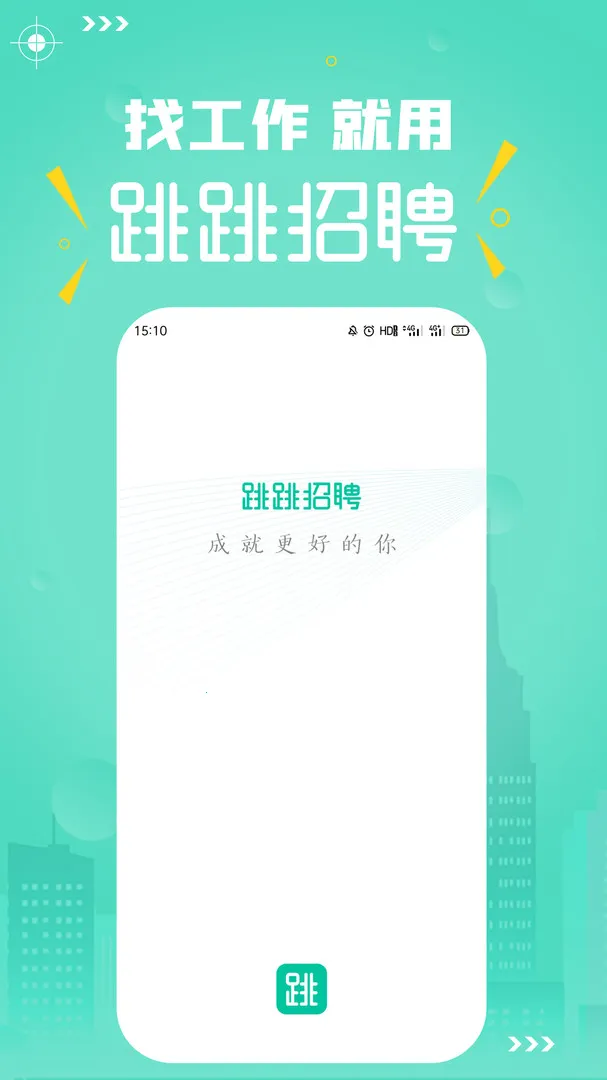 ������Ƹv1.1.37 ��Ѱ�