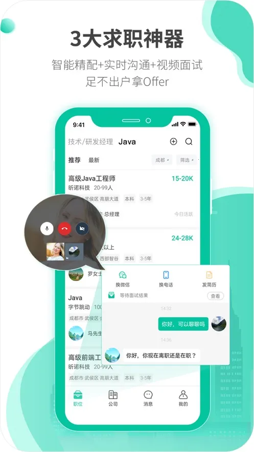 ������Ƹv1.1.37 ��Ѱ�