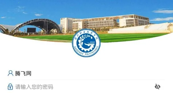 i��ְ�����ֻ���