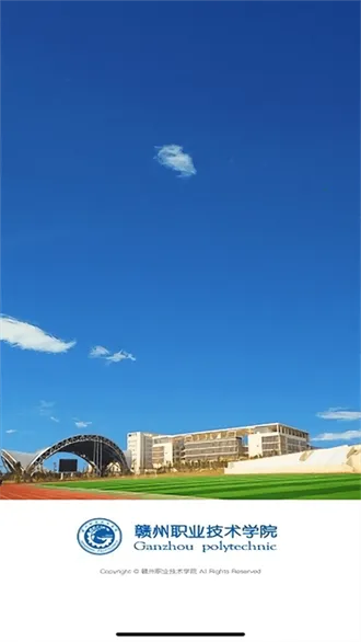 i��ְ�����ֻ���vGZZY_3.2.0 �ٷ�����