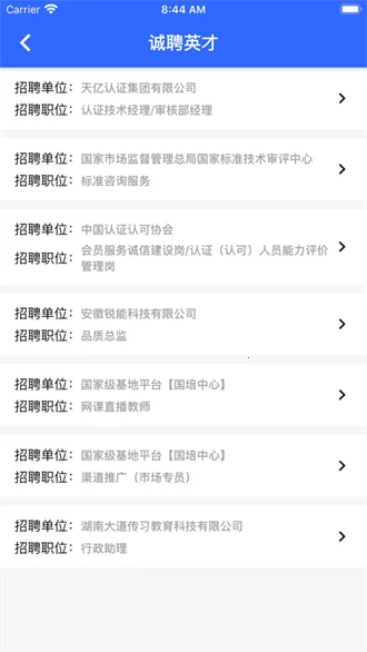 �������v1.0.26 �ֻ���