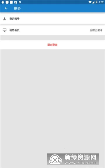 ά�������2026�ٷ����°汾v5.1.4 ��Ѱ�