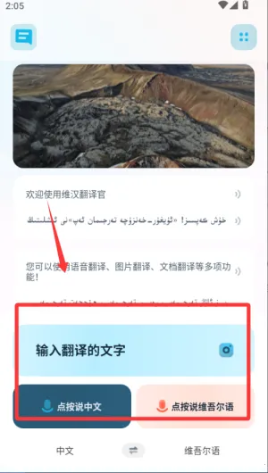 ά�������2026�ٷ����°汾