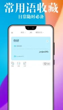 ά�������2026�ٷ����°汾