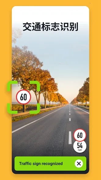 Sygicv24.5.2-2345 ��׿��