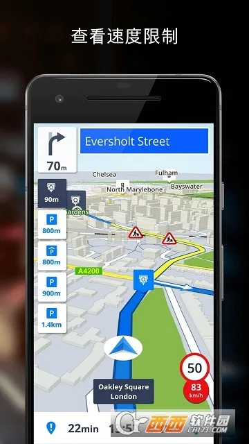 Sygicv24.5.2-2345 ��׿��