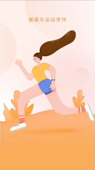 �����Ʋ���2026���ذ�װv2.2.4 �ٷ�����