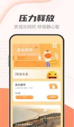 �����Ʋ���2026���ذ�װv2.2.4 �ٷ�����