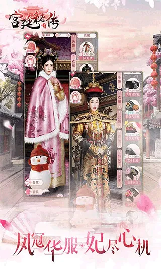 ��͢�ش���׿���ֻ���