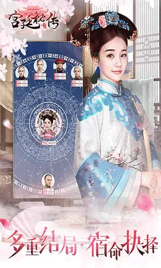 ��͢�ش���׿���ֻ���v24.0 ��׿��