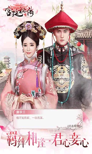 ��͢�ش���׿���ֻ���v24.0 ��׿��