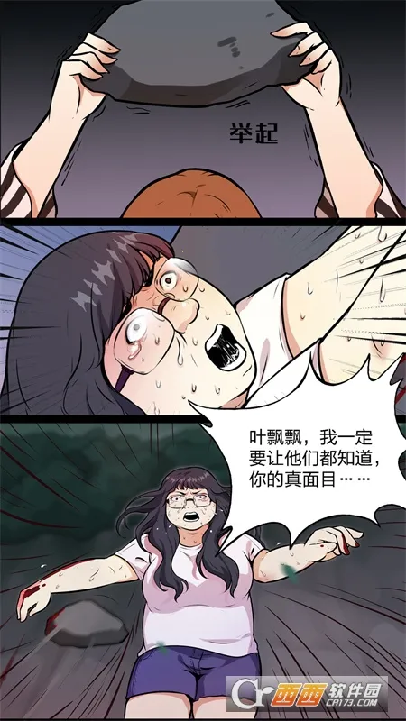 ΢������v9.1.5 ��׿��