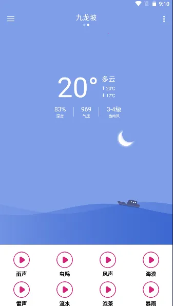 ��ī����