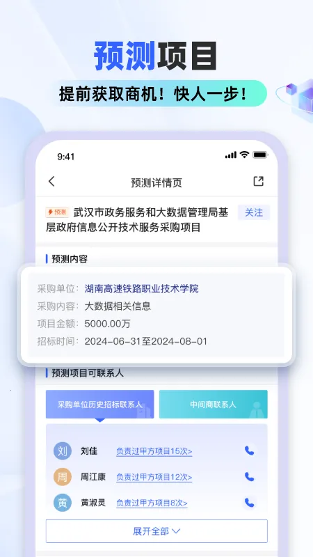 ����v2.1.0 �ٷ�����