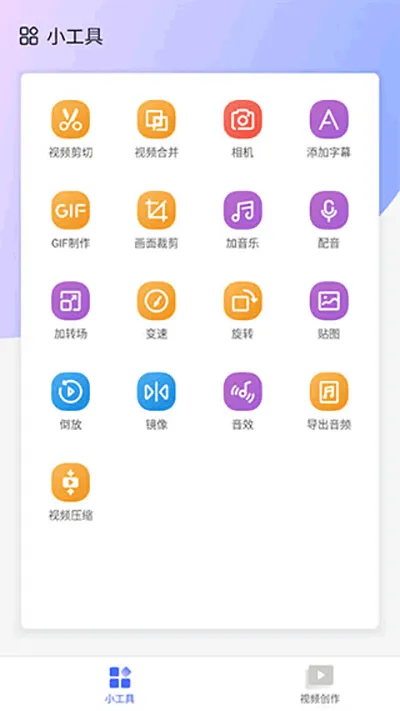 �Ĵ�ʦ2026���°汾