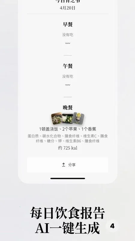 θ֮��v2.0.1 ��Ѱ�