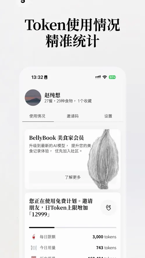 θ֮��v2.0.1 ��Ѱ�