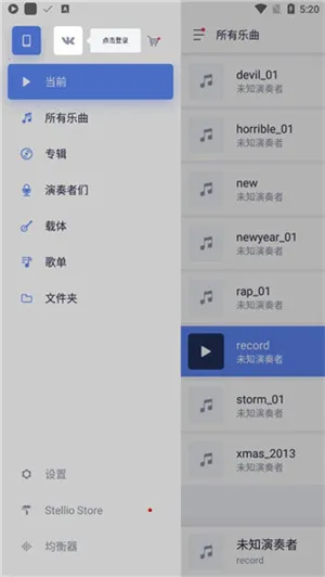 �������ֲ�����v6.10.0-unlimited ��Ѱ�