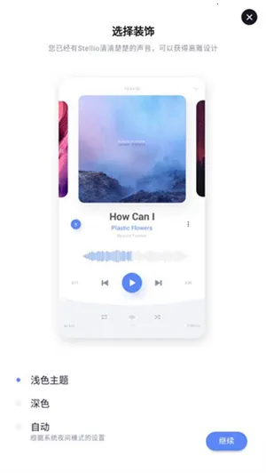 �������ֲ�����v6.10.0-unlimited ��Ѱ�