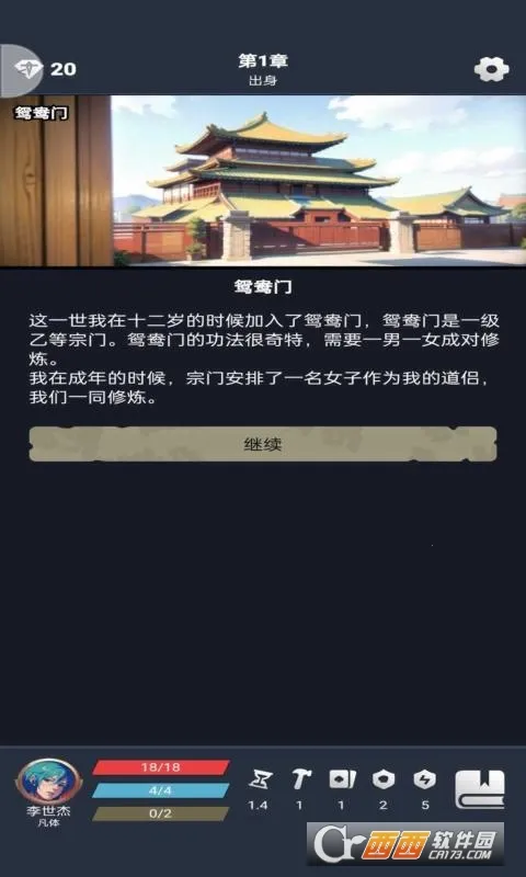 ������v1.3 �ٷ�����