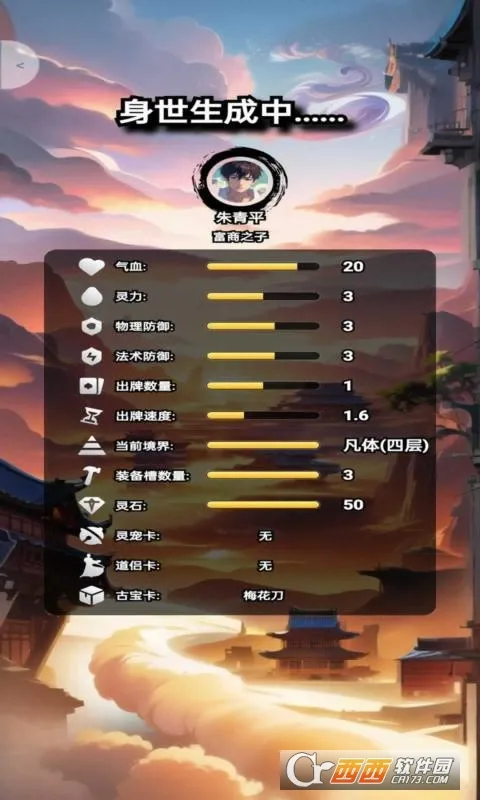 ������v1.3 �ٷ�����