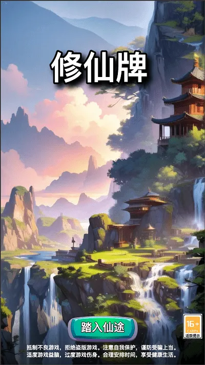 ������v1.3 �ٷ�����