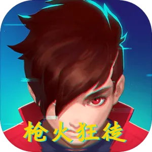 ǹ���ͽv1.5.3 �ٷ�����