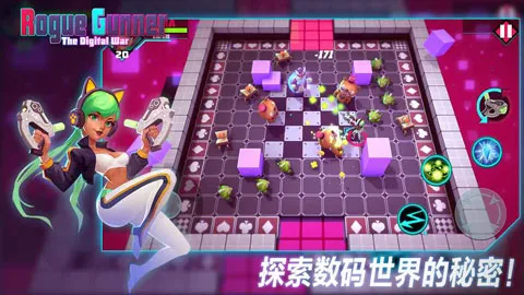 ǹ���ͽv1.5.3 �ٷ�����