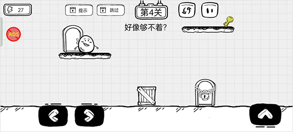 ��Ҷ��������v1.2.7 ��Ѱ�