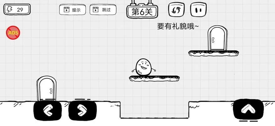 ��Ҷ��������v1.2.7 ��Ѱ�