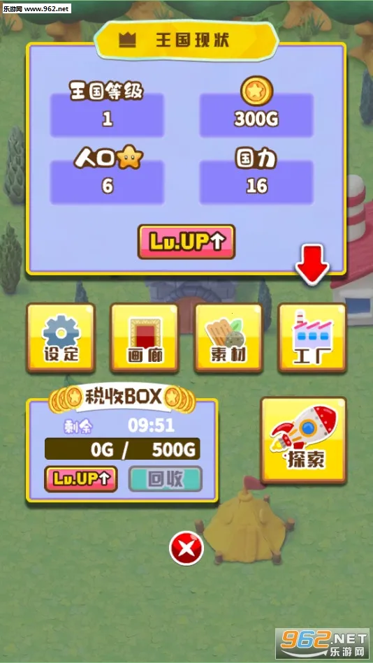 ճ������2026���ذ�װv1.0.0 ��Ѱ�