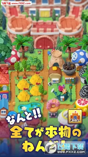 ճ������2026���ذ�װv1.0.0 ��Ѱ�