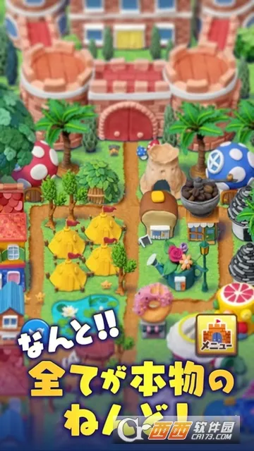 ճ������2026���ذ�װv1.0.0 ��Ѱ�