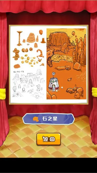 ճ������