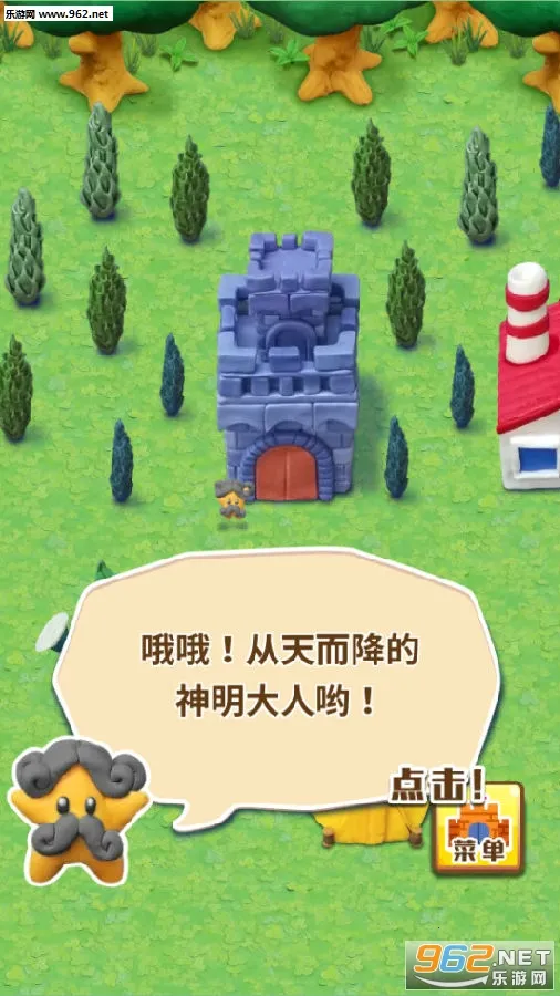 ճ������2026���ذ�װ