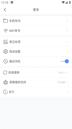 ����С˵v0.8.1 �ֻ���