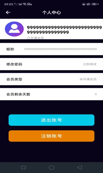 ��Ƶ����������ȡ��2026���ذ�װv1.0.0 �ֻ���