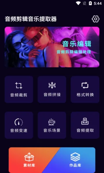 ��Ƶ����������ȡ��2026���ذ�װ